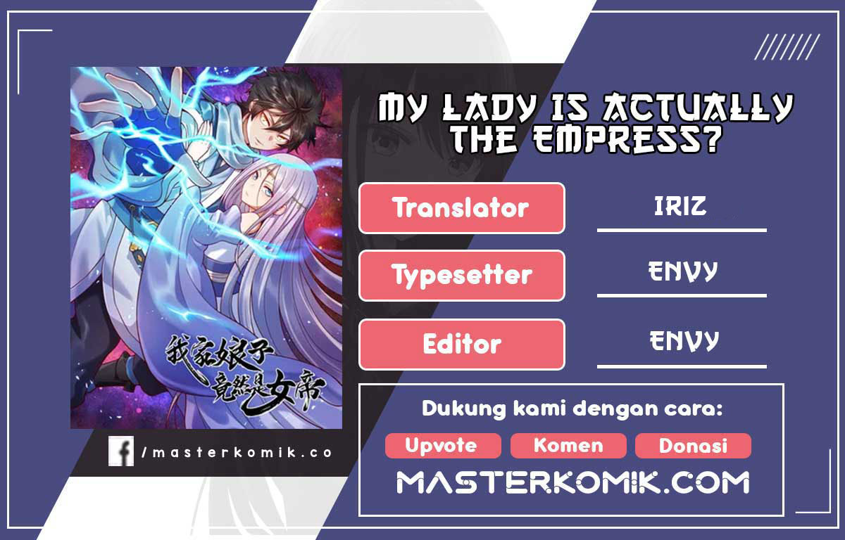 Baca Komik My Lady Is Actually the Empress? Chapter 122 Gambar 1
