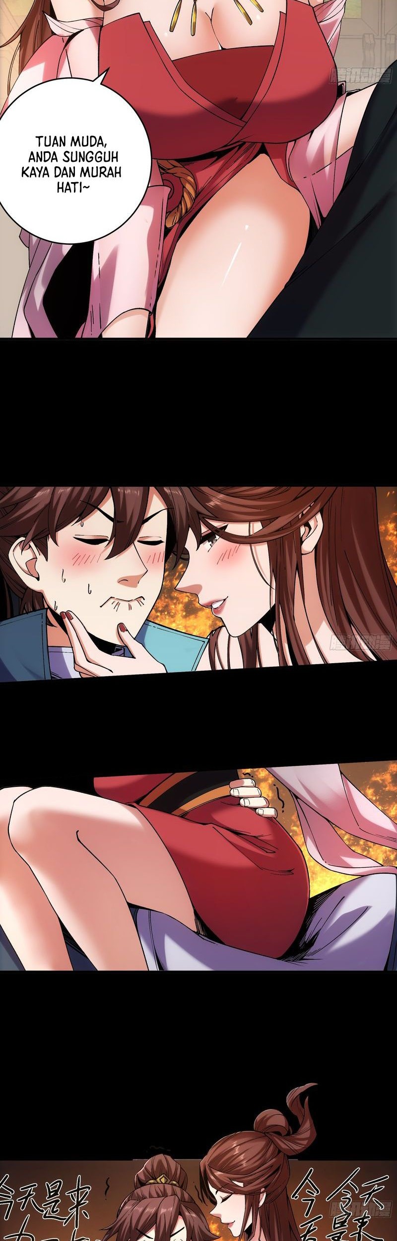 Celebrating The Remaining Life Chapter 32 Gambar 15