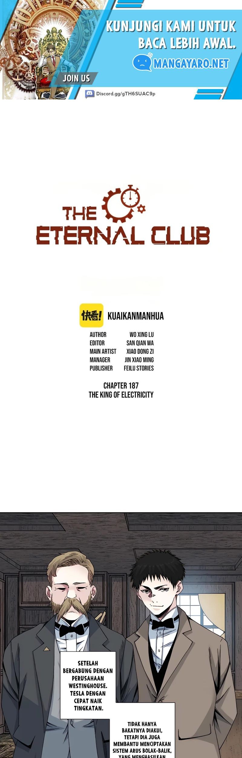 Manhua Eternal Club Chapter 187 gambar nomor 2