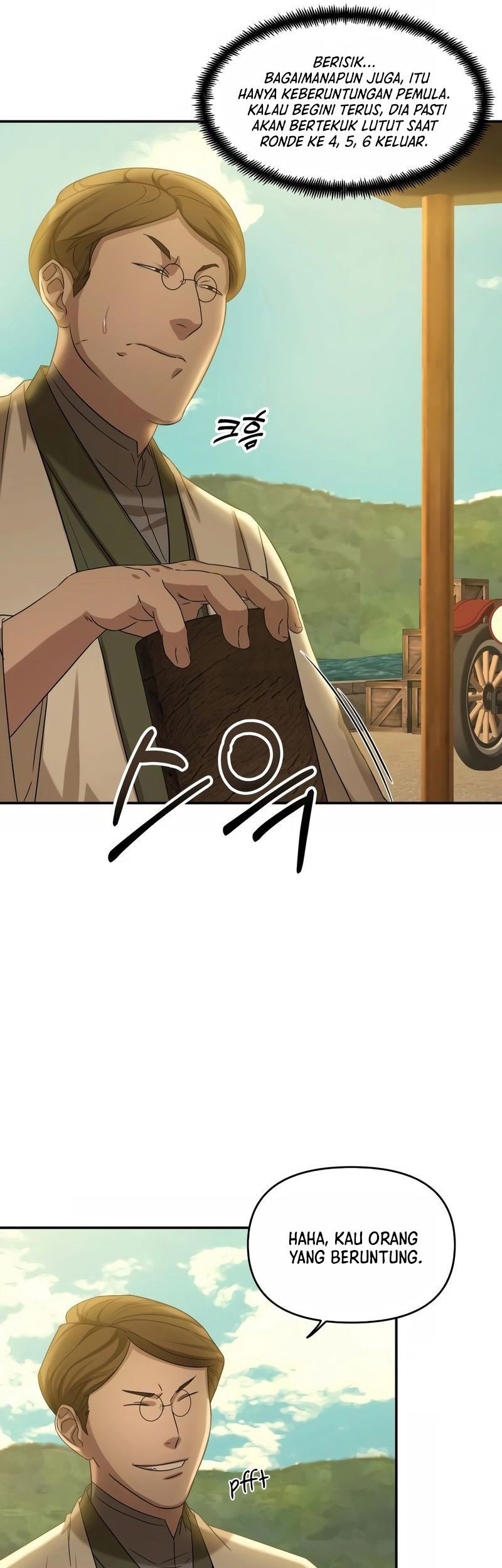 Gambling 1945 Chapter 04 Gambar 38