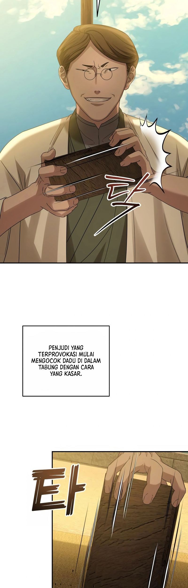 Gambling 1945 Chapter 04 Gambar 40