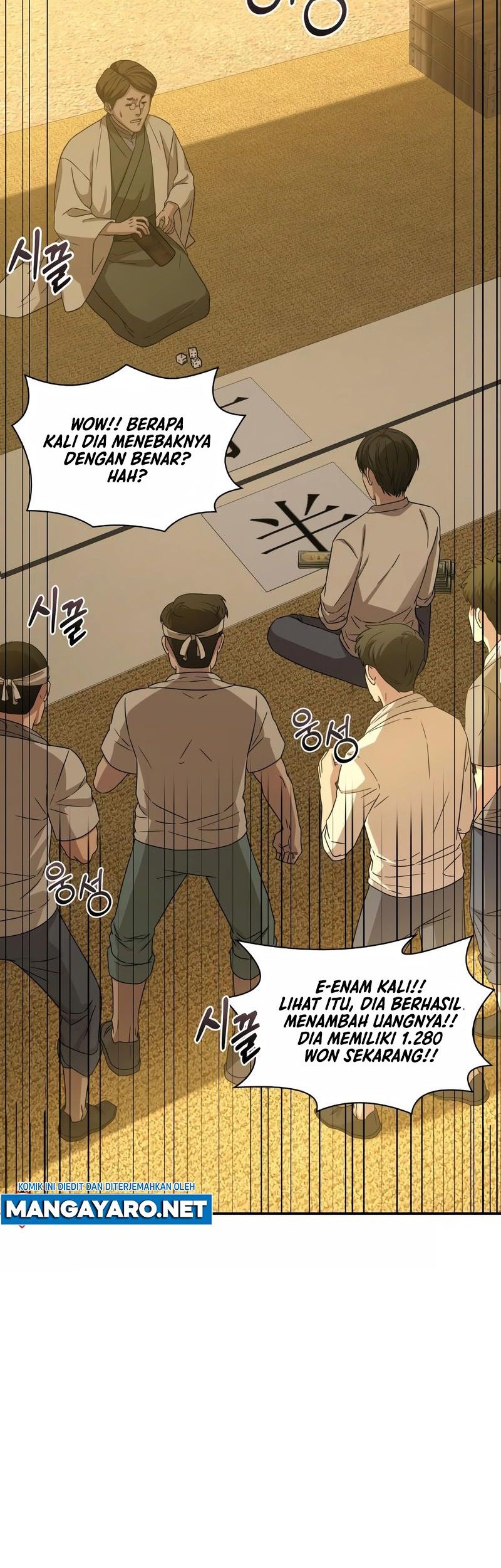 Gambling 1945 Chapter 04 Gambar 47