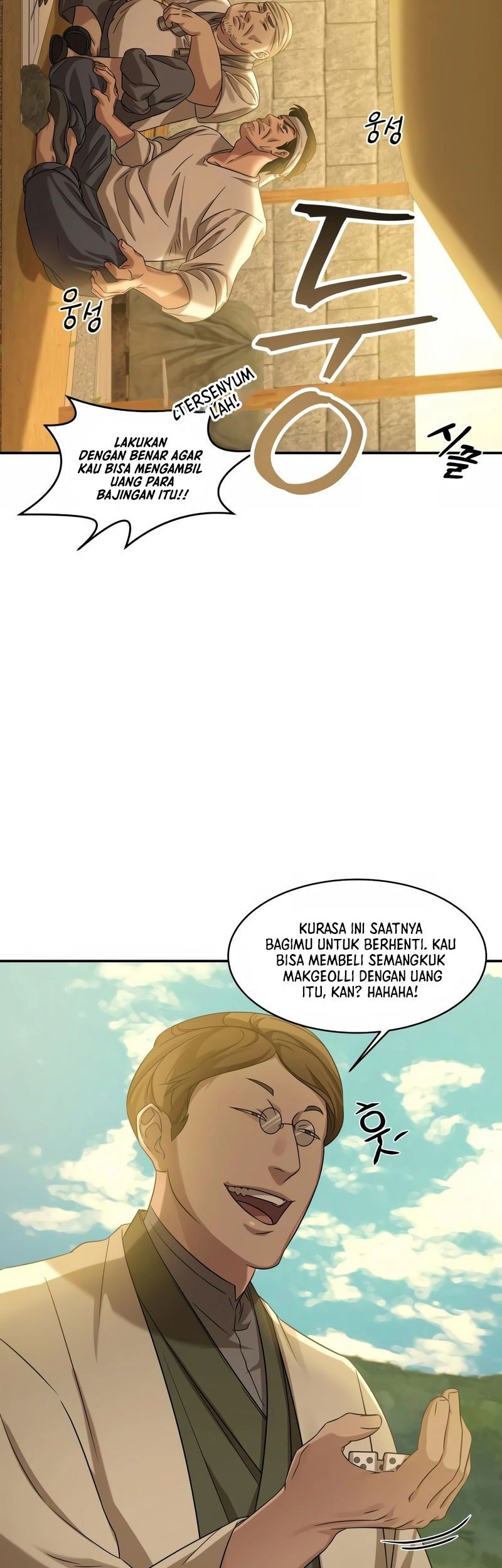 Gambling 1945 Chapter 04 Gambar 7