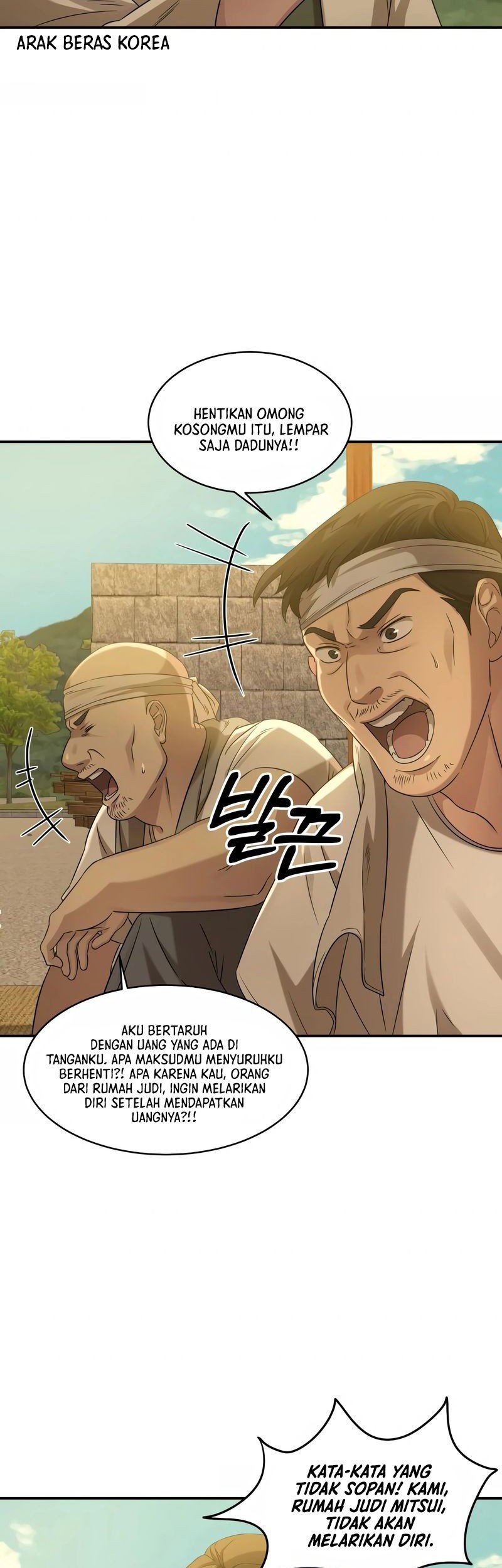 Gambling 1945 Chapter 04 Gambar 8