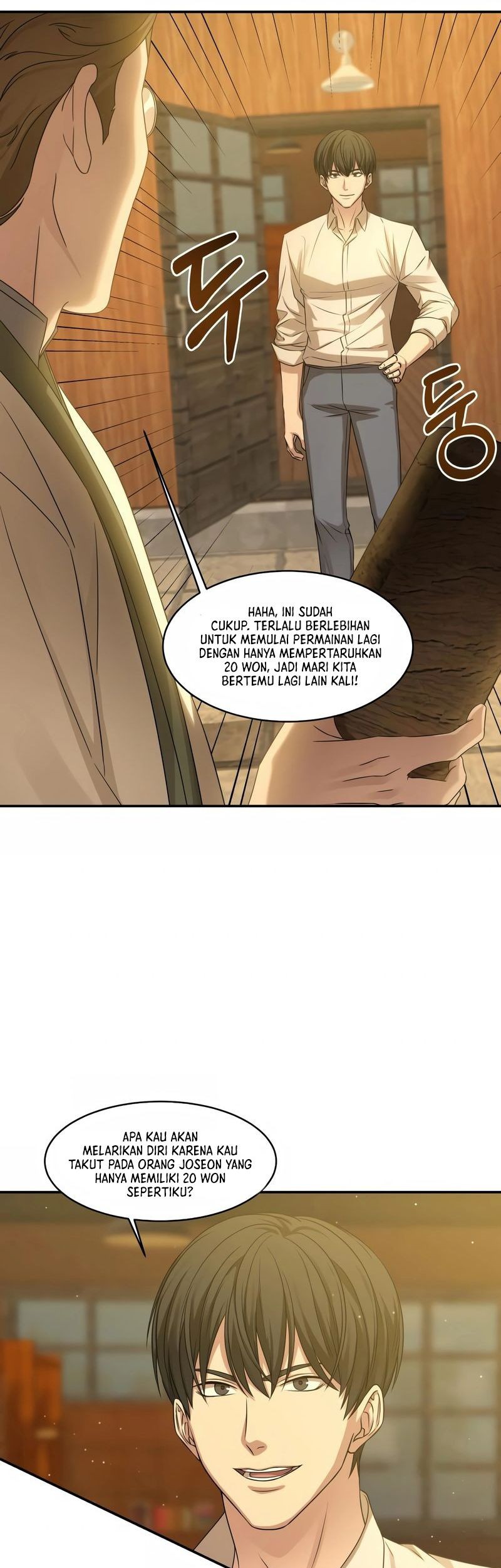 Gambling 1945 Chapter 04 Gambar 14