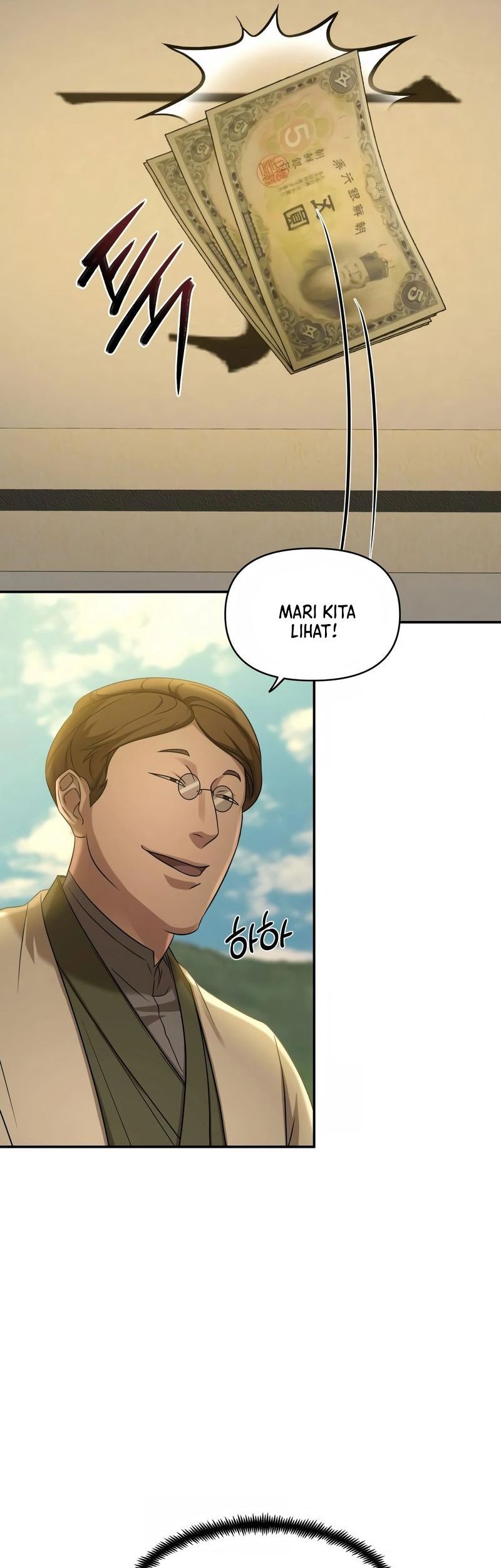 Gambling 1945 Chapter 04 Gambar 26