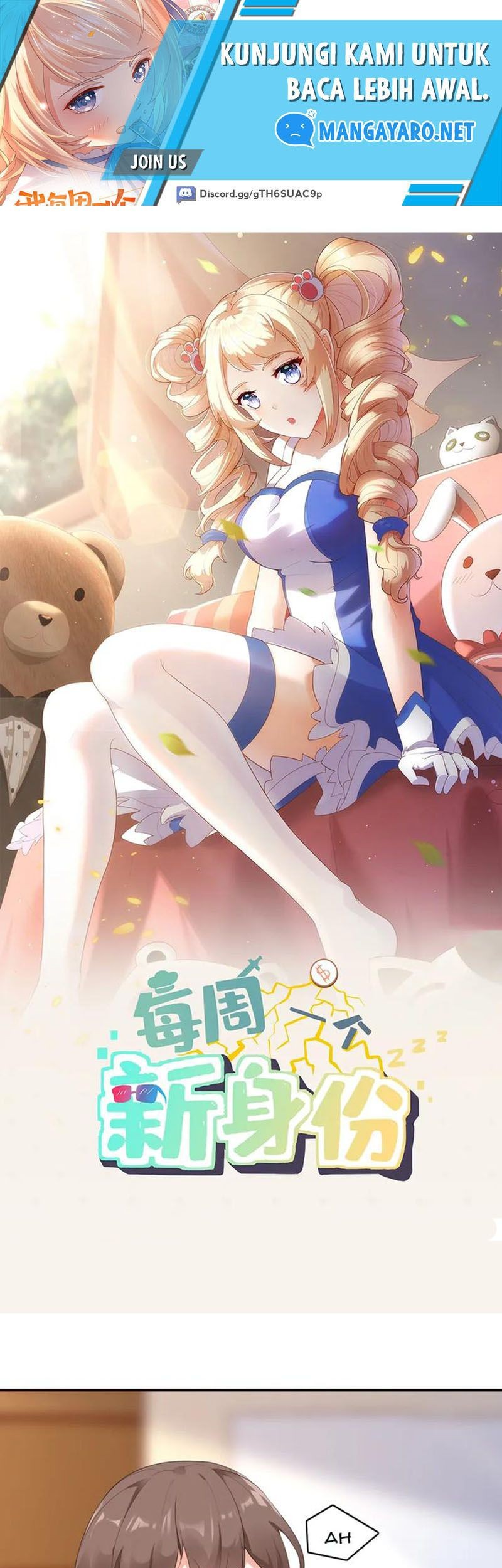 Baca Manhua Wo Mei Zhou Yige Xin Shenfen Chapter 77 Gambar 2