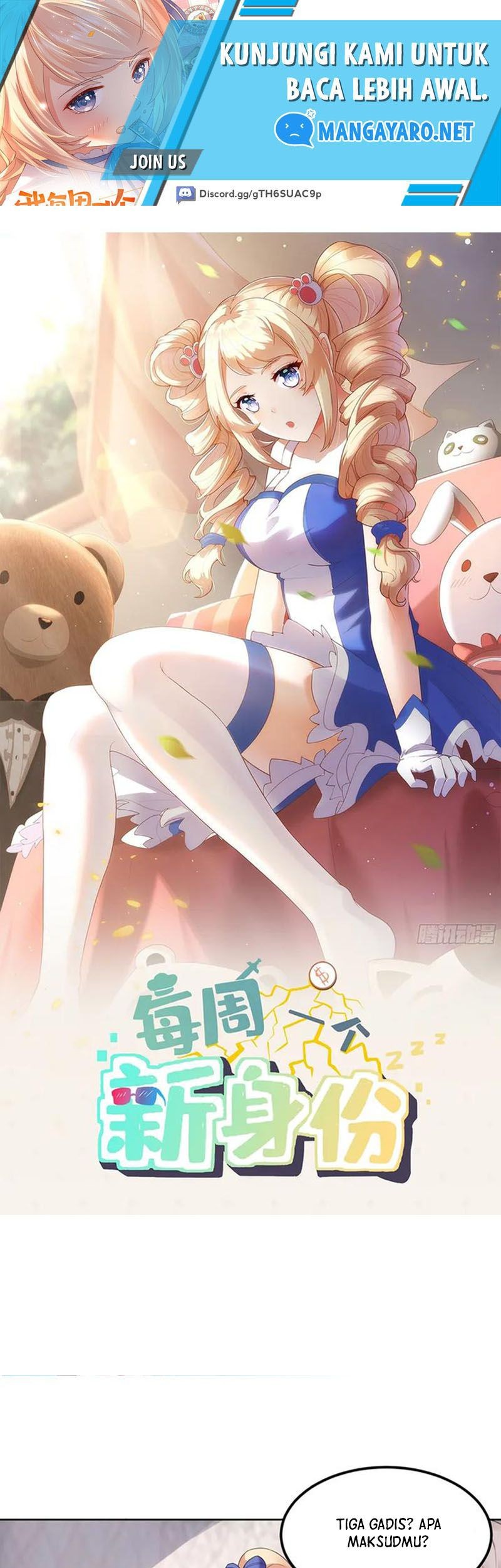 Baca Manhua Wo Mei Zhou Yige Xin Shenfen Chapter 76 Gambar 2