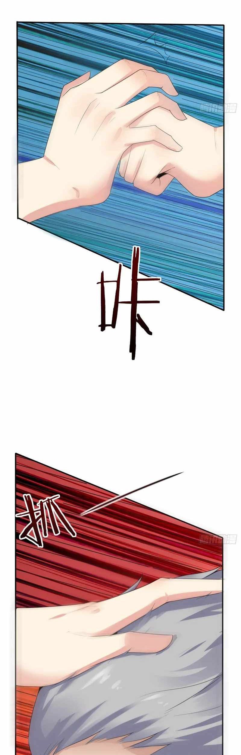 Wo Mei Zhou Yige Xin Shenfen Chapter 76 Gambar 23