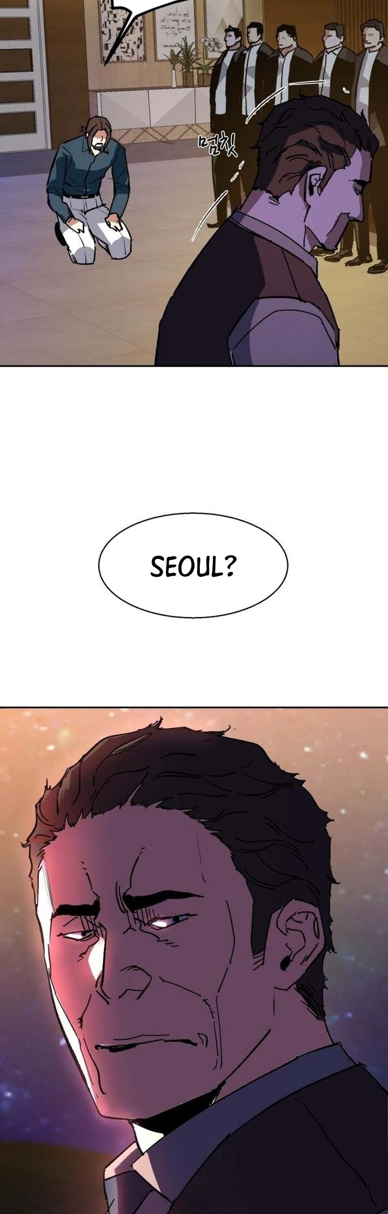 Mercenary Enrollment Chapter 145 Gambar 67