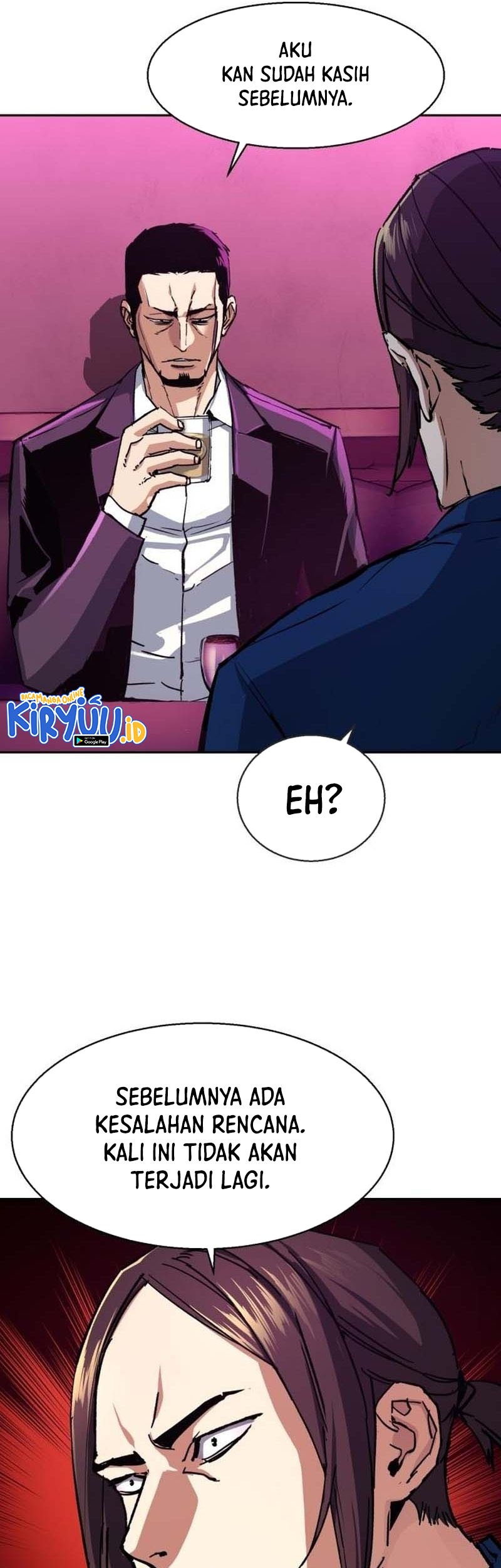 Mercenary Enrollment Chapter 145 Gambar 6