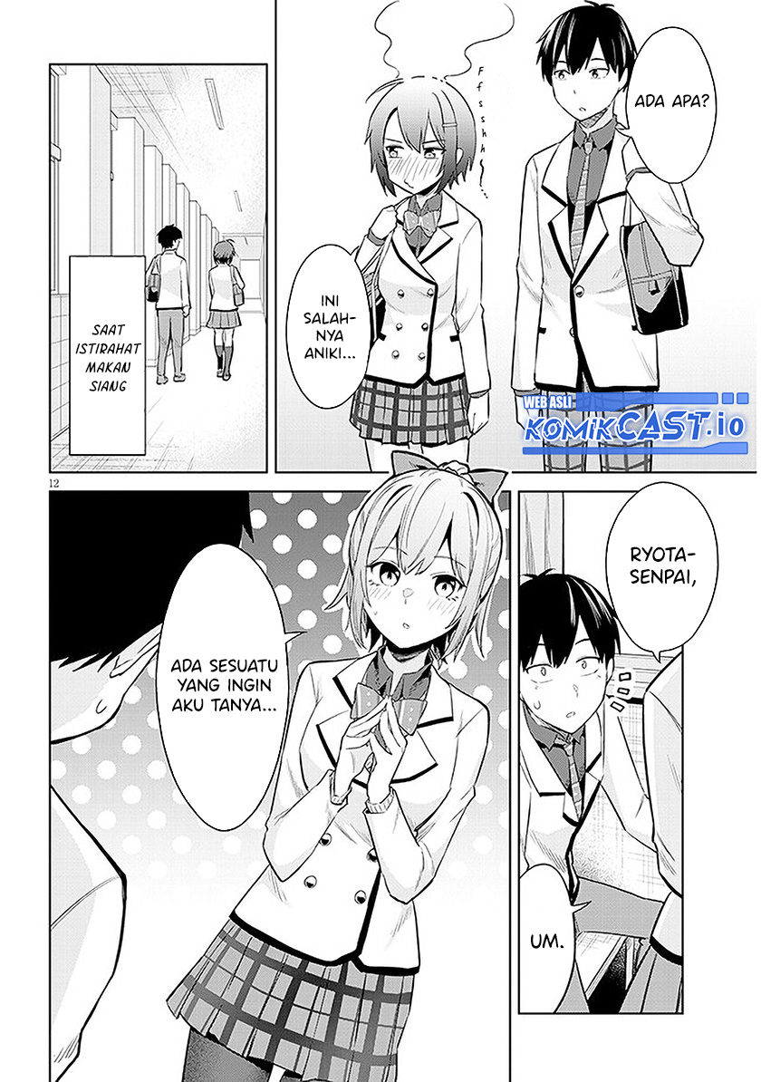 Jitsu wa Gimai (Imouto) deshita. ~Saikin de Kitagiri no Otouto no Kyorikan ga Yatara Chikaiwake~ Chapter 10 Gambar 13