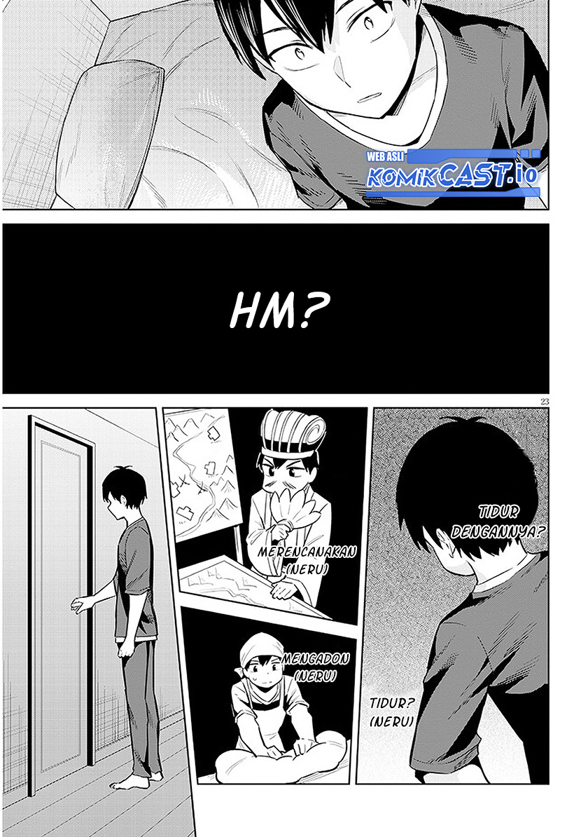 Jitsu wa Gimai (Imouto) deshita. ~Saikin de Kitagiri no Otouto no Kyorikan ga Yatara Chikaiwake~ Chapter 10 Gambar 24