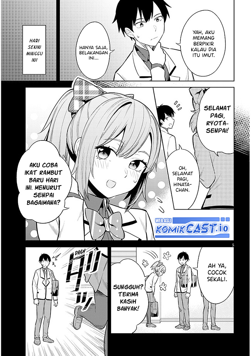 Jitsu wa Gimai (Imouto) deshita. ~Saikin de Kitagiri no Otouto no Kyorikan ga Yatara Chikaiwake~ Chapter 10 Gambar 6