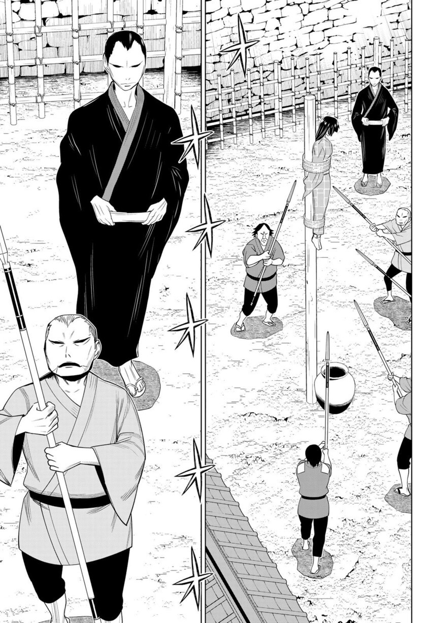 Jikan Teishi Yuusha Chapter 25 - https://img.komiku.org/uploads2/2711153-14.jpg