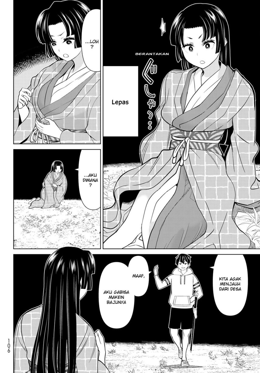 Jikan Teishi Yuusha Chapter 25 - https://img.komiku.org/uploads2/2711153-20.jpg