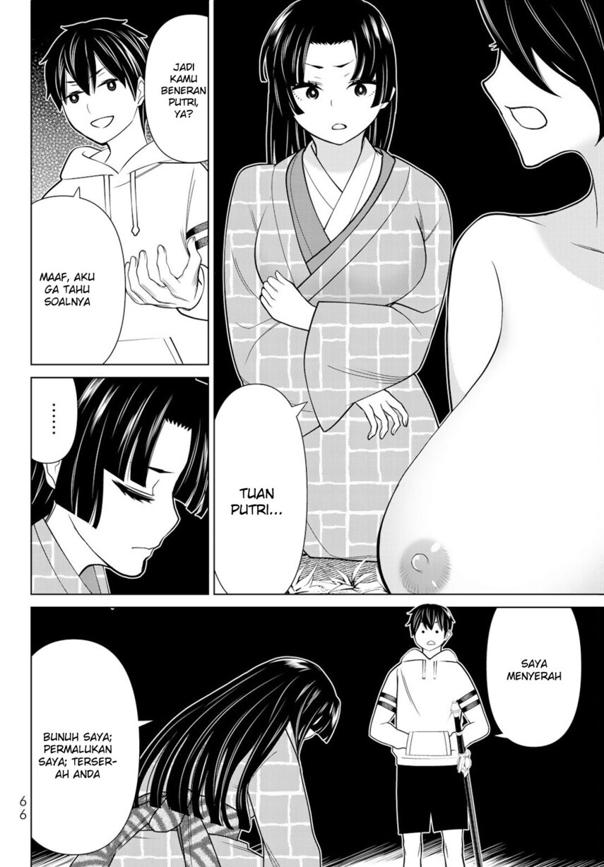 Jikan Teishi Yuusha Chapter 25 - https://img.komiku.org/uploads2/2711153-26.jpg