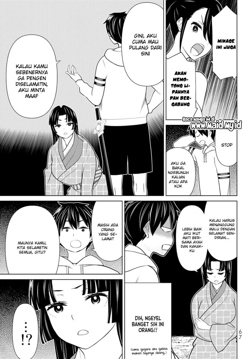 Jikan Teishi Yuusha Chapter 25 - https://img.komiku.org/uploads2/2711153-27.jpg