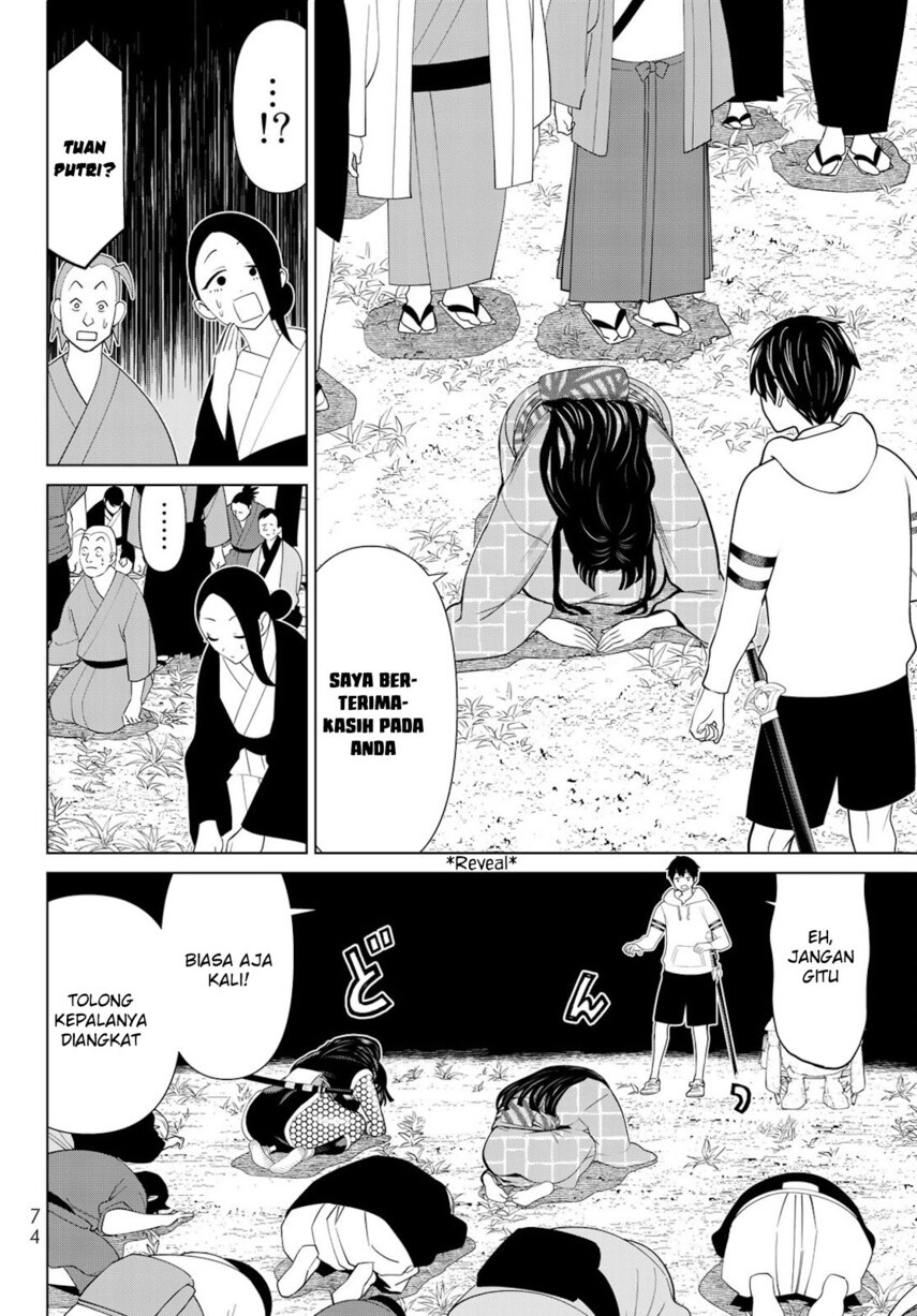 Jikan Teishi Yuusha Chapter 25 - https://img.komiku.org/uploads2/2711153-33.jpg