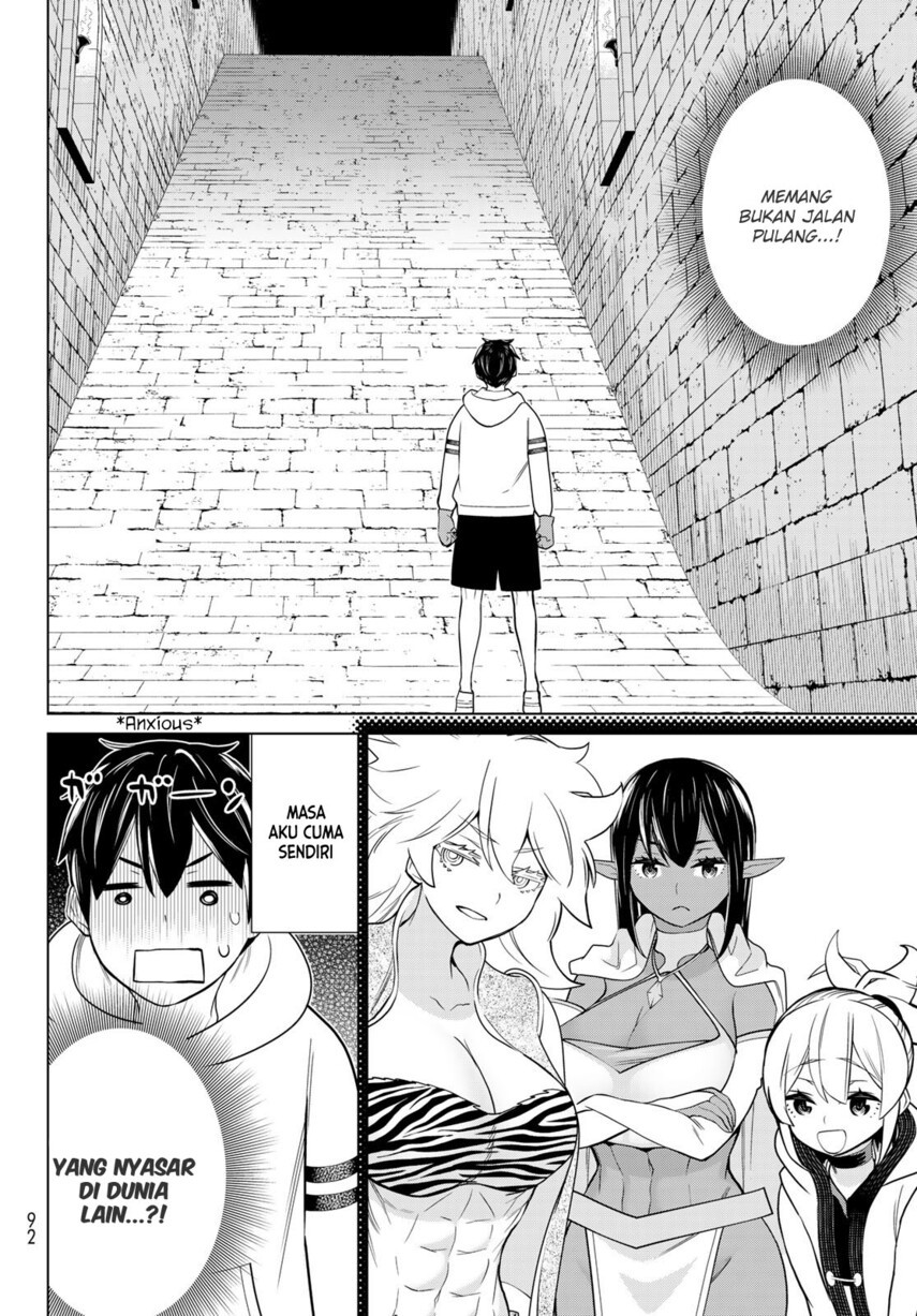 Jikan Teishi Yuusha Chapter 25 - https://img.komiku.org/uploads2/2711153-6.jpg