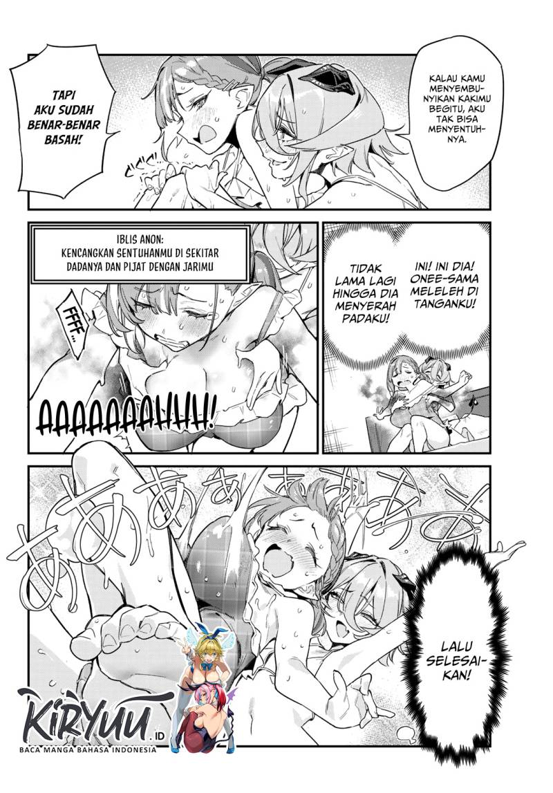 Kanan-sama wa Akumade Choroi Chapter 51 Gambar 7