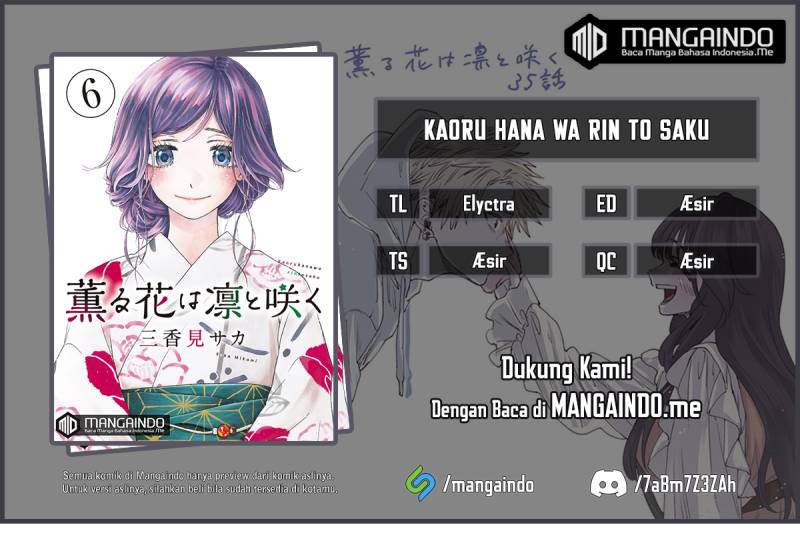 Baca Komik Kaoru Hana wa Rin to Saku Chapter 36 Gambar 1