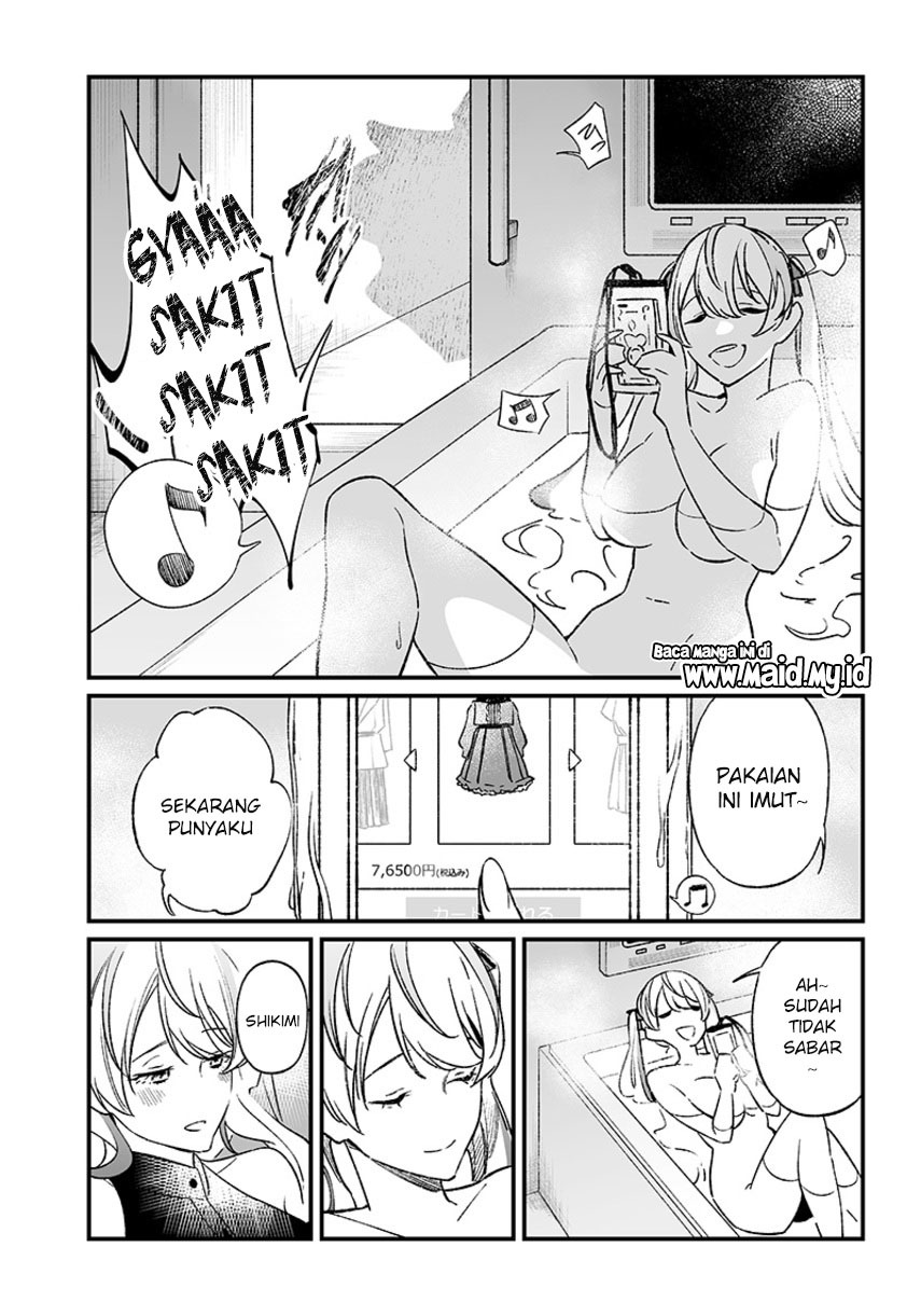Maria no Danzai Chapter 06 Gambar 15