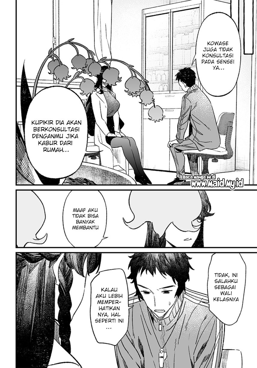 Maria no Danzai Chapter 06 Gambar 18