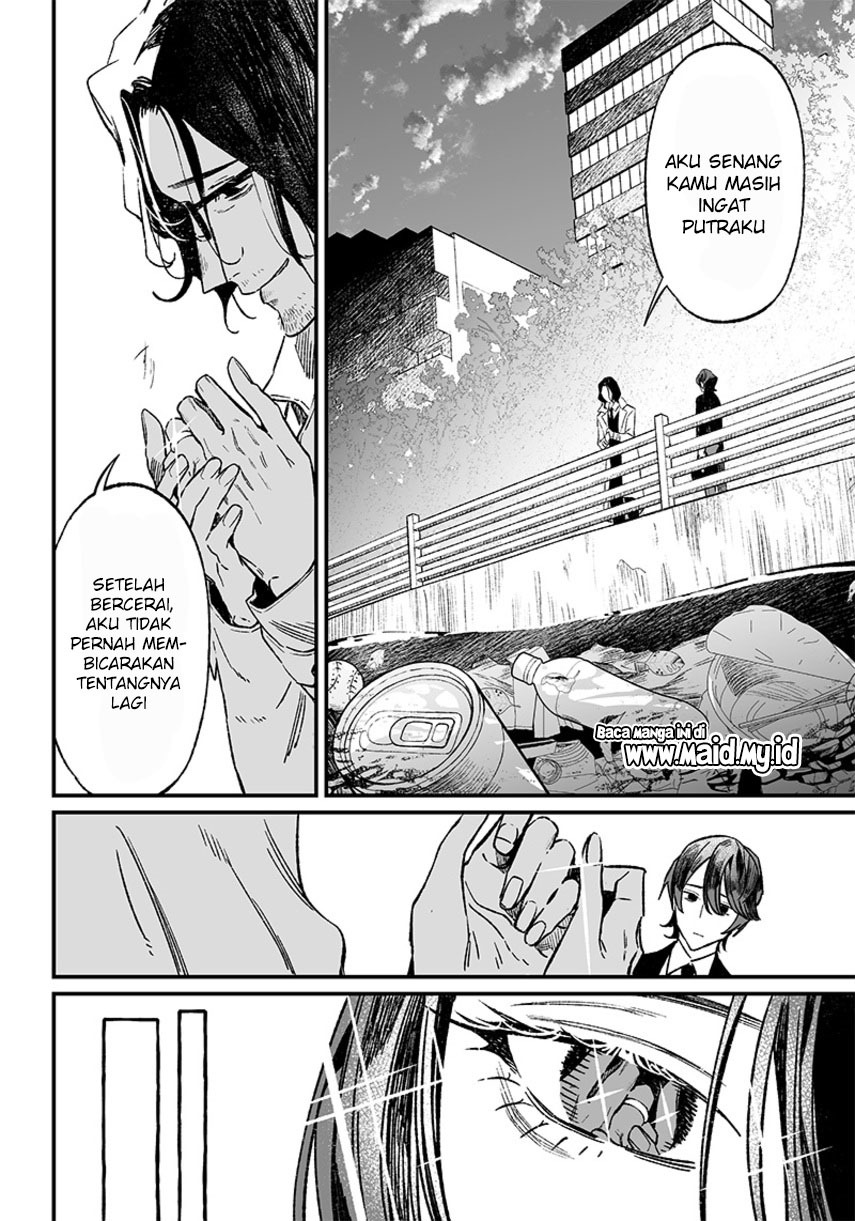 Maria no Danzai Chapter 06 Gambar 6
