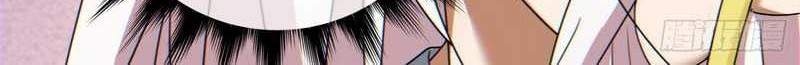 My Disciples Are All Big Villains Chapter 94 Gambar 23