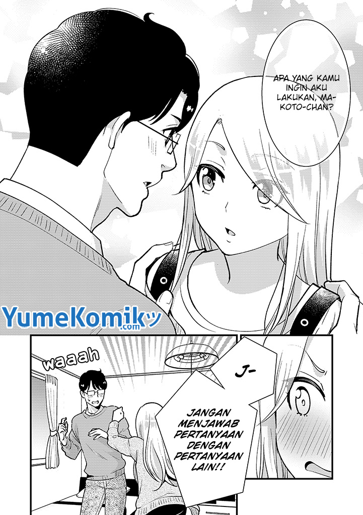 Saenai Riman to Yankee Joshi Kousei Chapter 35.7 Gambar 6