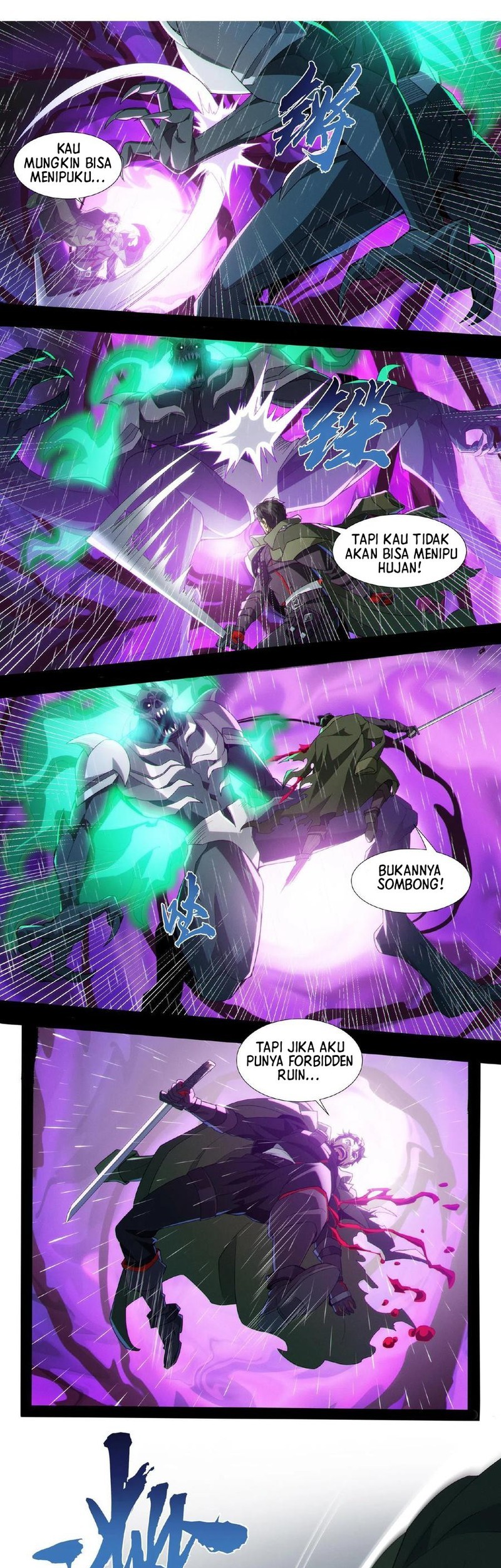 Baca Komik I Learn to Kill Gods in an Asylum Chapter 15 Gambar 1
