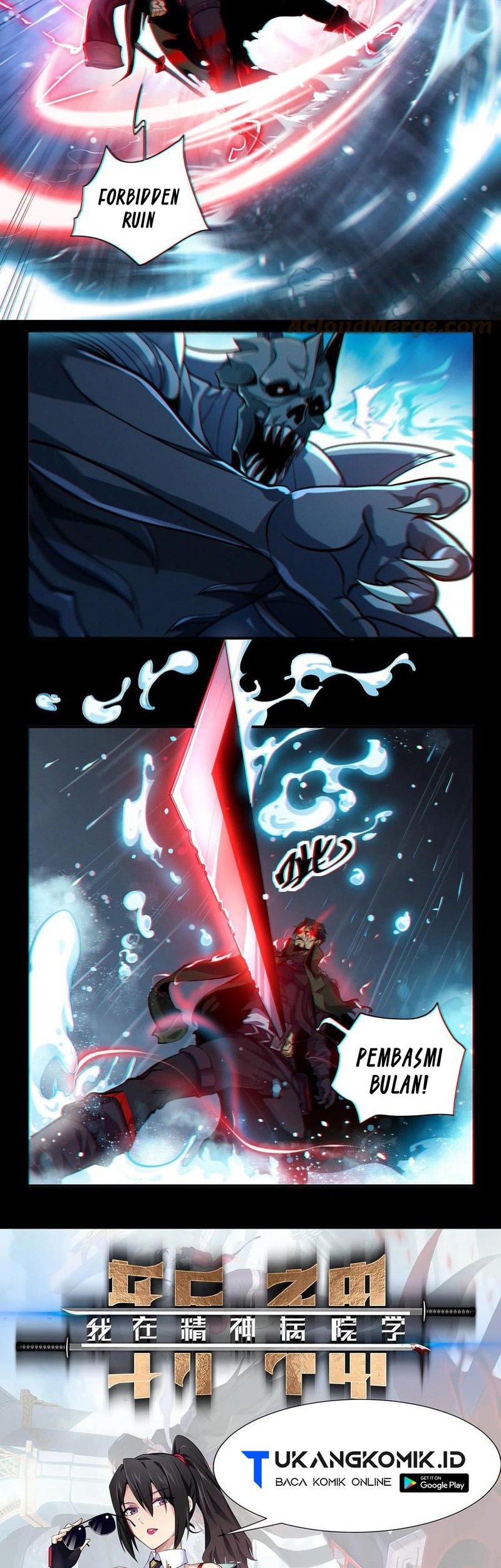 I Learn to Kill Gods in an Asylum Chapter 15 Gambar 12