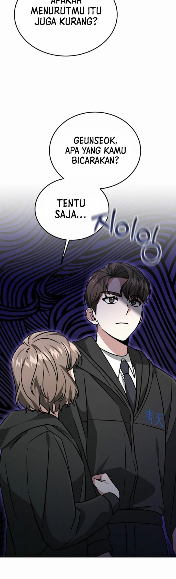 Life, Once Again! Chapter 32 Gambar 8
