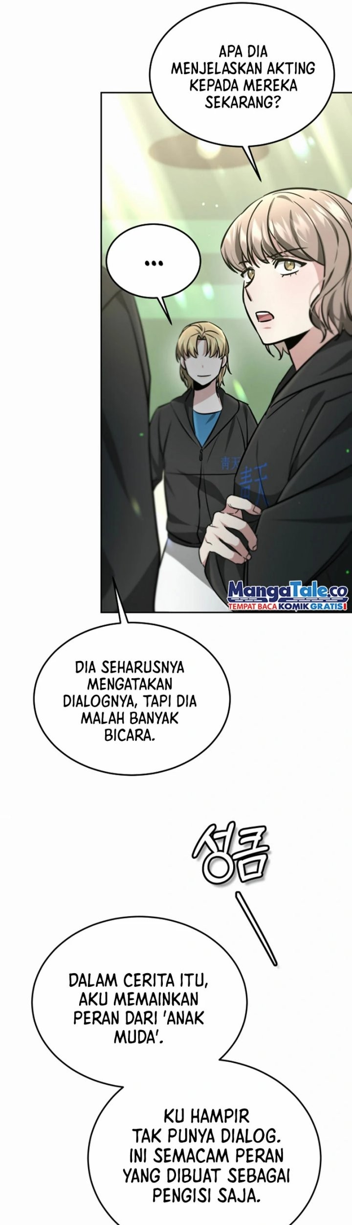 Life, Once Again! Chapter 31 Gambar 10