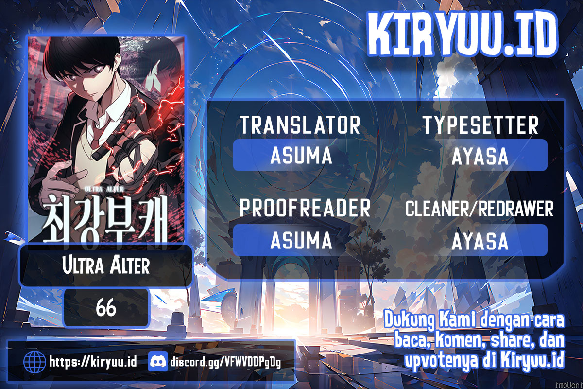 Baca Komik Ultra Alter Chapter 66 Gambar 1
