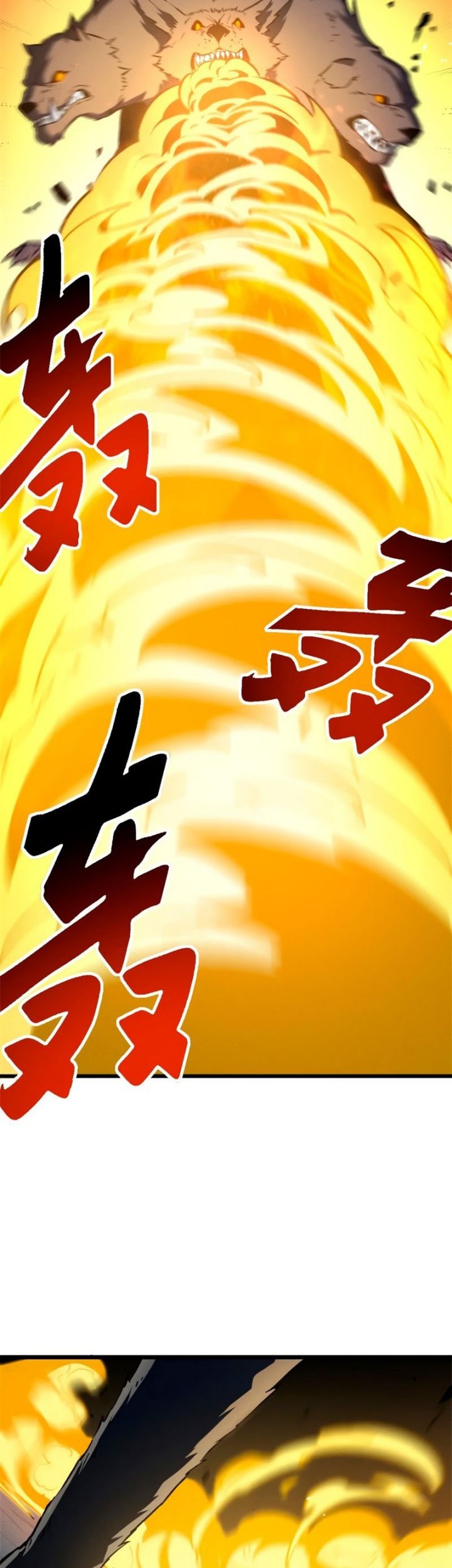 Reincarnation Of The Strongest Sword God Chapter 48 Gambar 3