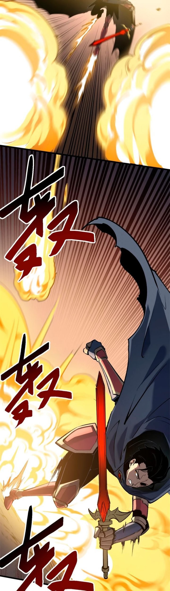 Reincarnation Of The Strongest Sword God Chapter 48 Gambar 16