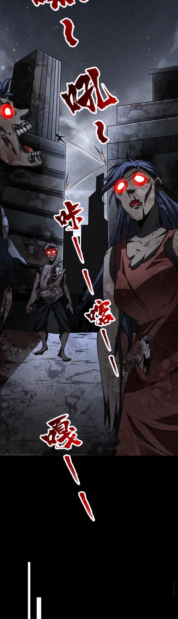 Surviving in the Apocalypse: I Can See Hidden Clues Chapter 07 Gambar 4