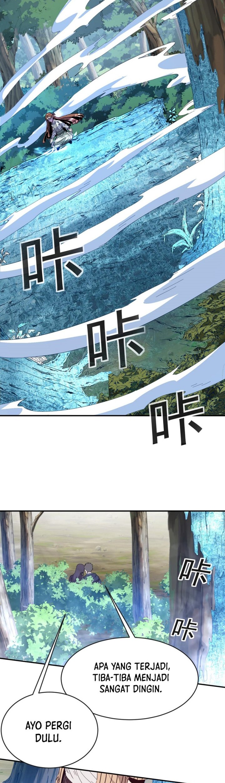 I Was Kidnapped by the Earth Chapter 09 Gambar 29