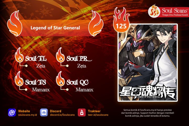 Baca Komik Legend of Star General Chapter 125 Gambar 1