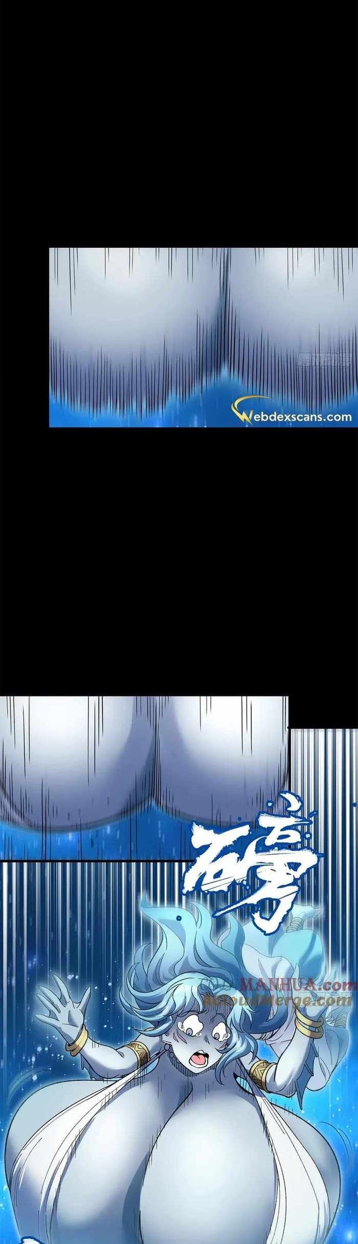 Legend of Star General Chapter 125 Gambar 51