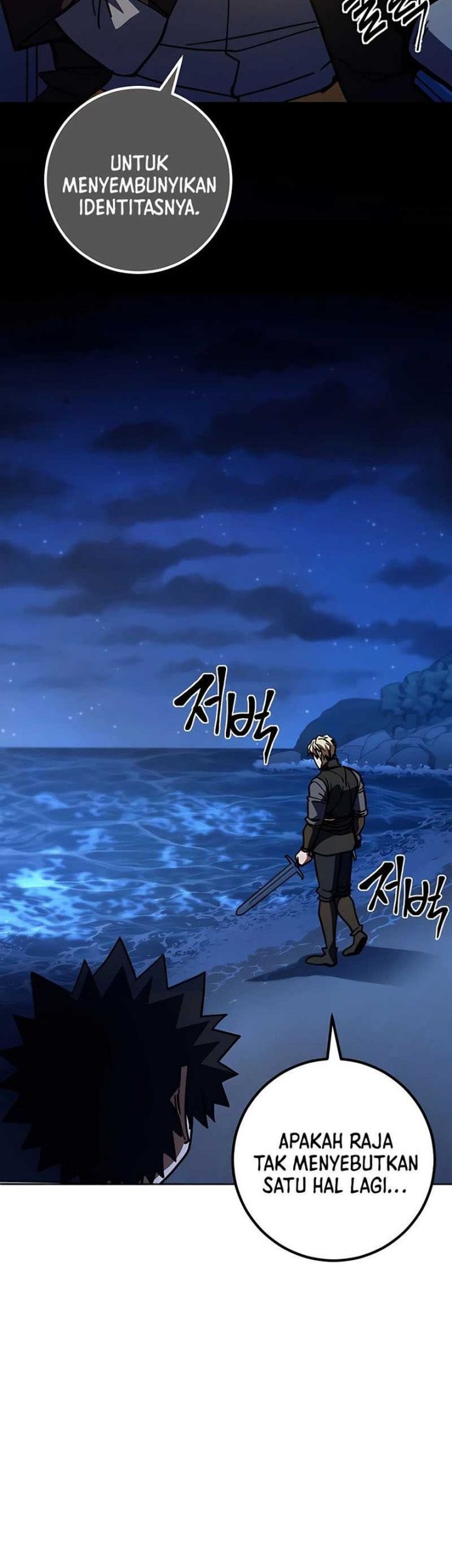 I Picked A Hammer To Save The World Chapter 37 Gambar 67