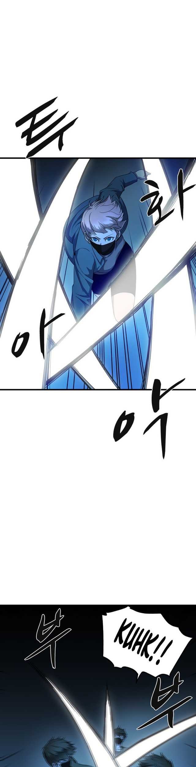 Decide to Be a Villain Chapter 14 Gambar 6