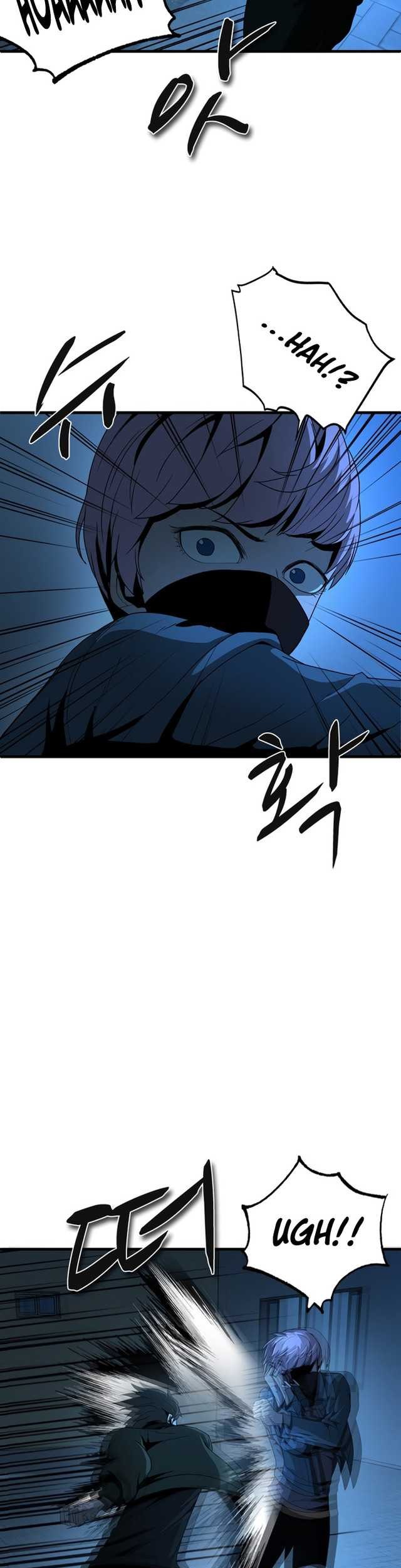 Decide to Be a Villain Chapter 14 Gambar 12