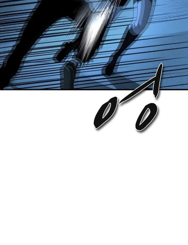 Decide to Be a Villain Chapter 14 Gambar 13