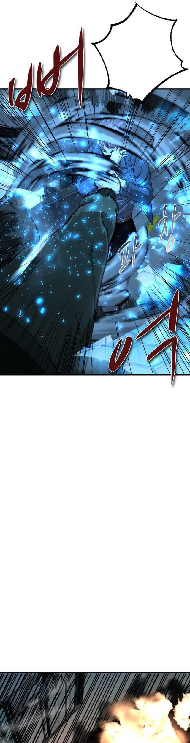 Decide to Be a Villain Chapter 14 Gambar 38