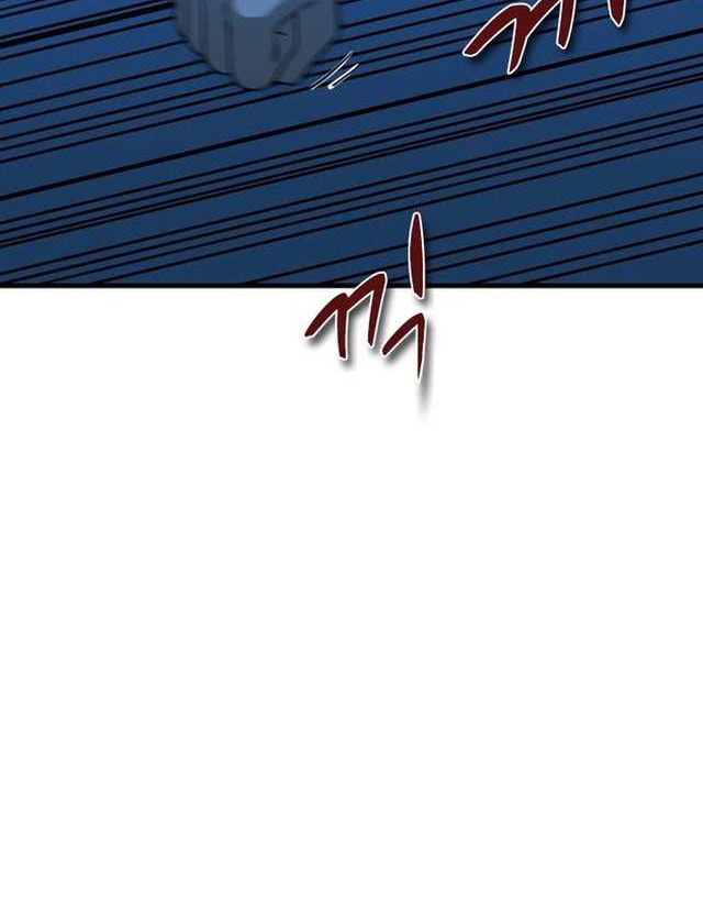 Decide to Be a Villain Chapter 14 Gambar 43