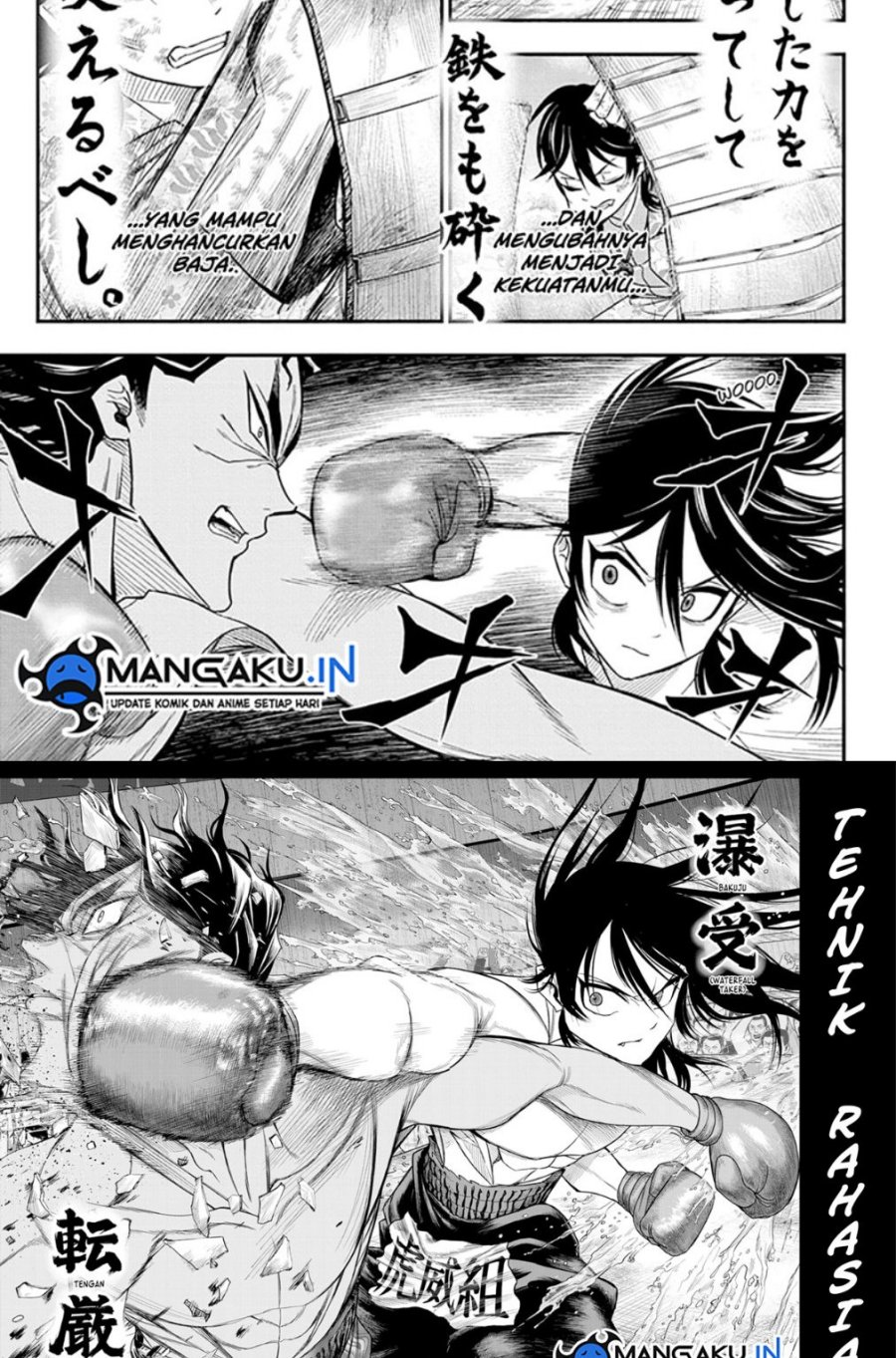Do Retry Chapter 11 Gambar 14