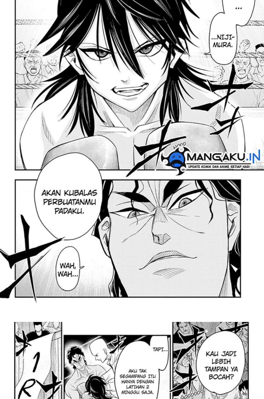 Do Retry Chapter 11 Gambar 7